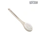 Shower Body Exfoliating Brush